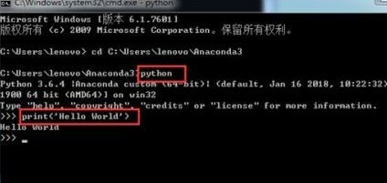 Python解释器在哪里？Python找到解释器的方法