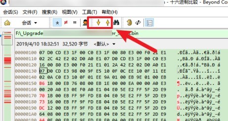 Beyond Compare如何比对二进制文件？Beyond Compare比对二进制文件的方法