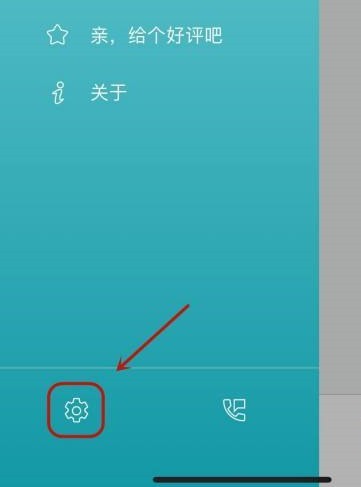 CAD看图王怎么设置看图模式？CAD看图王设置看图模式的方法