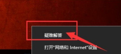 WeGame如何显示网页？WeGame显示网页的方法