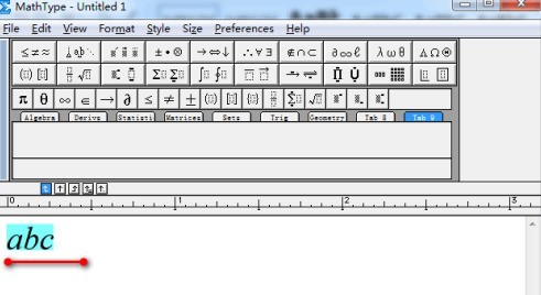 MathType如何设置启动快捷键？MathType设置启动快捷键的方法