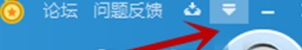 鲁大师怎么设置内存优化？鲁大师设置内存优化的方法