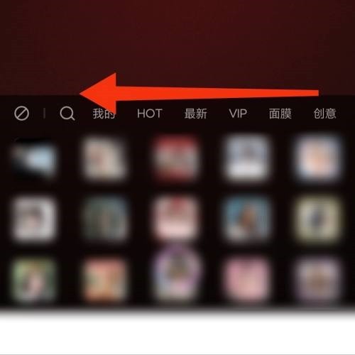 一甜相机怎么开启海报拍照？一甜相机开启海报拍照教程