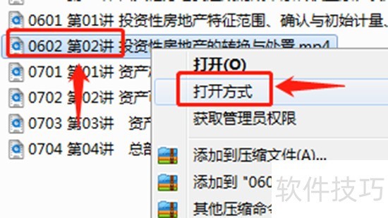 Quicktime��ʵ�ò����������ֲ������ɼ���ɫ���ܽ���