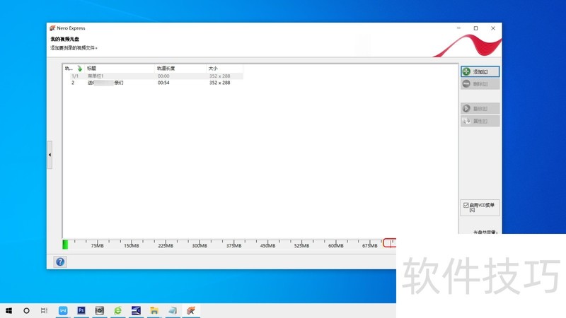 Nero��������ȫ��������¼���ֹ����ʵ�ò�������