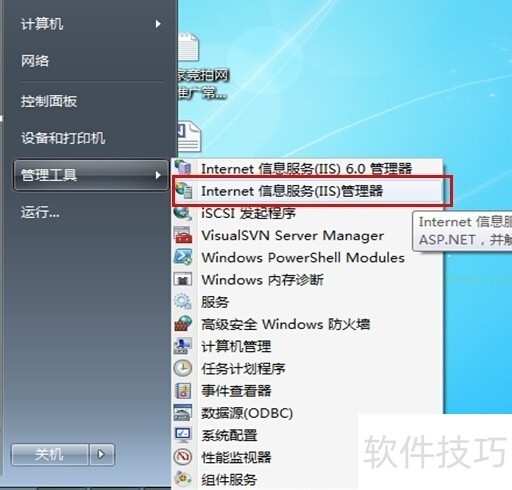 gzip������ѹ����ѹ��������������IIS7��SAE�ȳ���