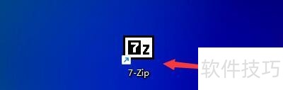 7 - Zip������ѹ����ѹ�������Ҽ��˵����Ӽ���ȫ֪��