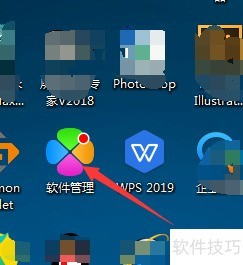 ��Ѷ���Թܼң����ܡ�ж�ء�ʹ�ü�ϵͳ�Ż�ȫ֪��