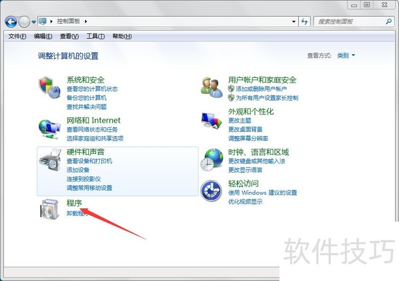 ��Ѷ���Թܼң����ܡ�ж�ء�ʹ�ü�ϵͳ�Ż�ȫ֪��