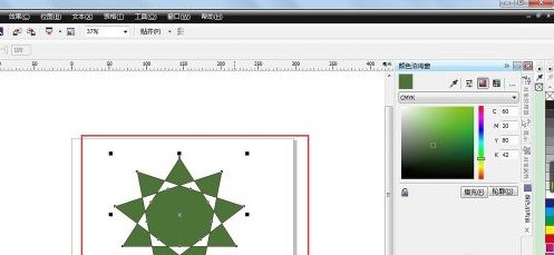 CorelDraw怎样给图形上色？CorelDraw给图形上色的操作步骤