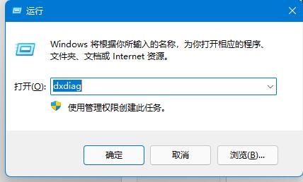 雷电模拟器cpu设置核数是多少？雷电模拟器cpu设置核数介绍