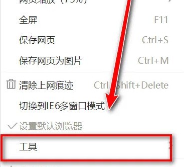 iTEST考试客户端登录不了怎么办？iTEST考试客户端登录不了的解决方法