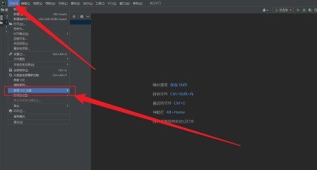 PyCharm如何导出配置文件？PyCharm导出配置文件的方法