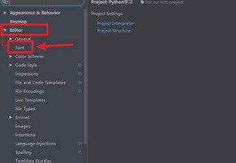 pycharm怎么更改字体？pycharm更改字体的方法