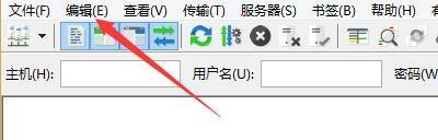 FileZilla怎么启用SFTP压缩功能？FileZilla启用SFTP压缩功能教程