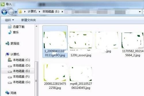 coreldraw怎么改变底色？coreldraw改变底色教程