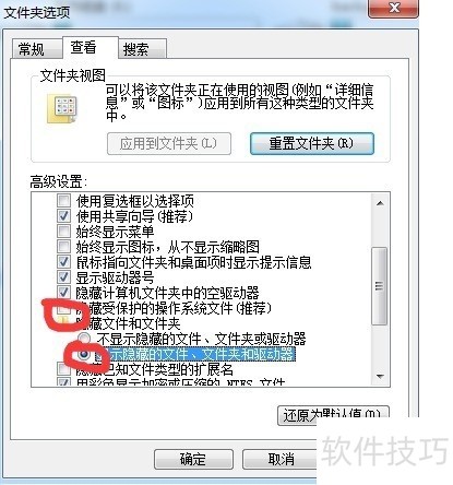 ���������������ܽ��ܲ������ɼ�ʹ�÷���ȫ֪��