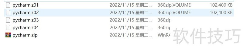 WinZip使用攻略:压缩解压、格式支持与操作技巧 WinZip使用攻略:压缩解压、格式支持与操作技巧
