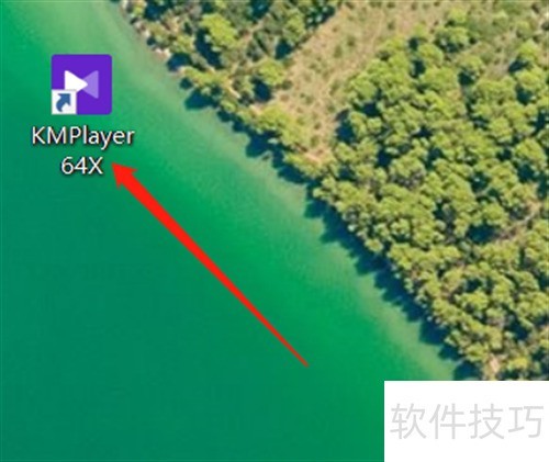 KMPlayer:全能影音播放器的操作技巧全知道 KMPlayer:全能影音播放器的操作技巧全知道