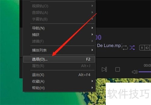 KMPlayer:全能影音播放器的操作技巧全知道 KMPlayer:全能影音播放器的操作技巧全知道