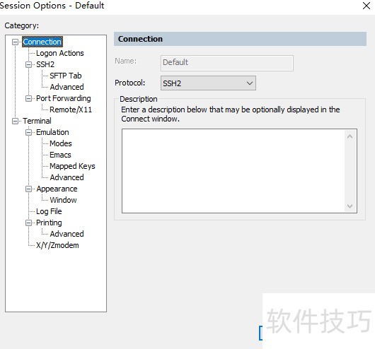 SecureCRT����ȫ֪���������õ�ʹ�õ�ʵ�ü���