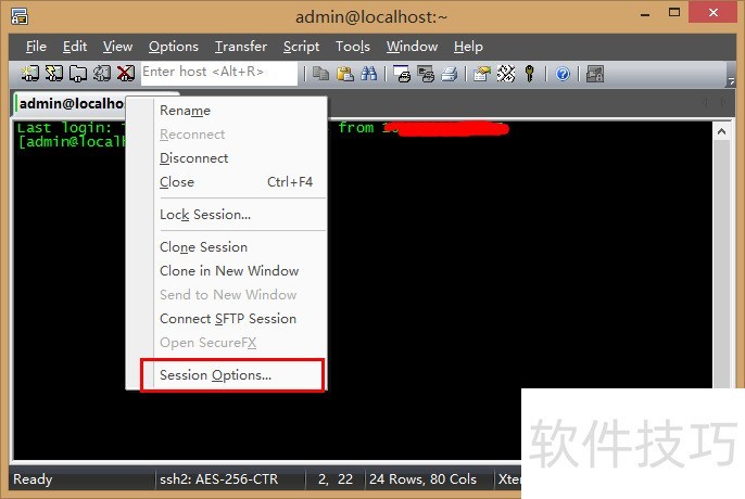 SecureCRT����ȫ֪���������õ�ʹ�õ�ʵ�ü���