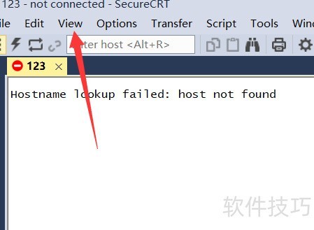 SecureCRT����ȫ֪���������õ�ʹ�õ�ʵ�ü���