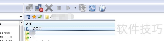 FlashFXP������ǿ��FTP��������ȫ֪��