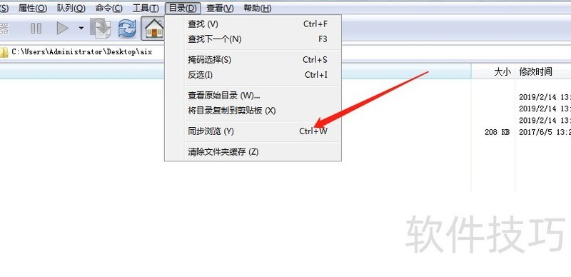 FlashFXP������ǿ��FTP��������ȫ֪��