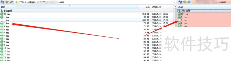 FlashFXP������ǿ��FTP��������ȫ֪��