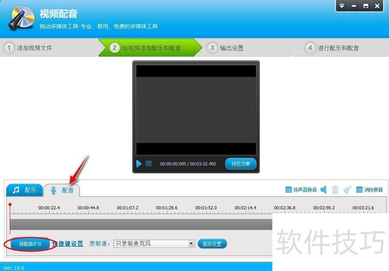 ��Ƶ�༭ר�ң��������ɶ࣬��Ƶ�༭�����߱ر�