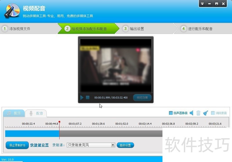 ��Ƶ�༭ר�ң��������ɶ࣬��Ƶ�༭�����߱ر�