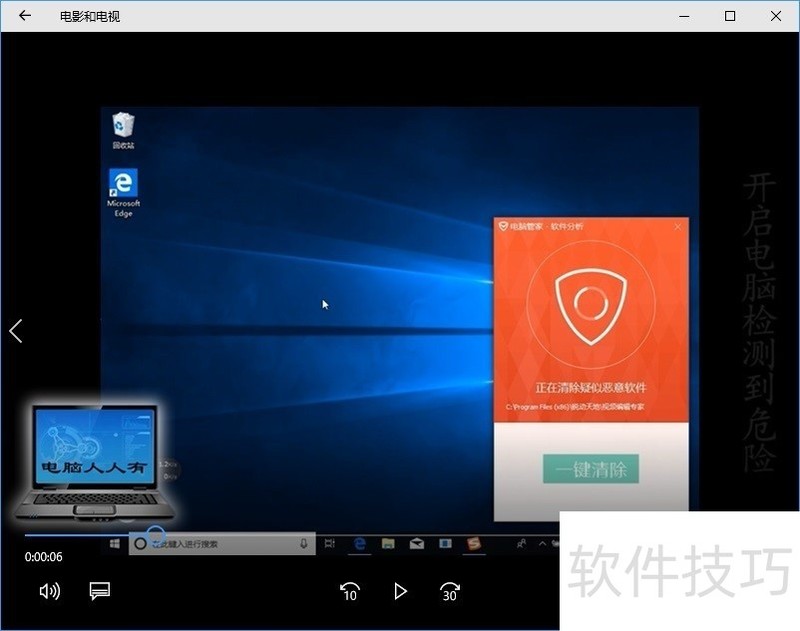 ��Ƶ�༭ר�ң��������ɶ࣬��Ƶ�༭�����߱ر�