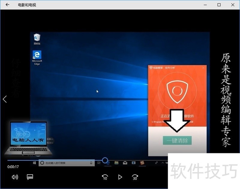 ��Ƶ�༭ר�ң��������ɶ࣬��Ƶ�༭�����߱ر�