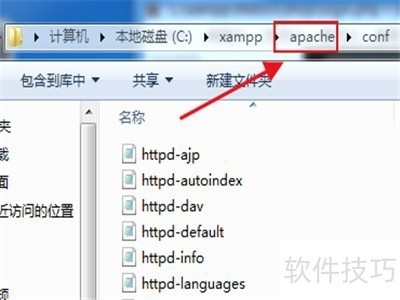 XAMPP��������װʹ�á���������ȫ����������汾֧�֣�