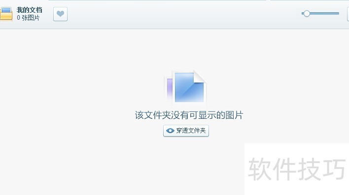 ��ͼ���������ܿ�ͼ��������С���죬������Щʵ�ò�������