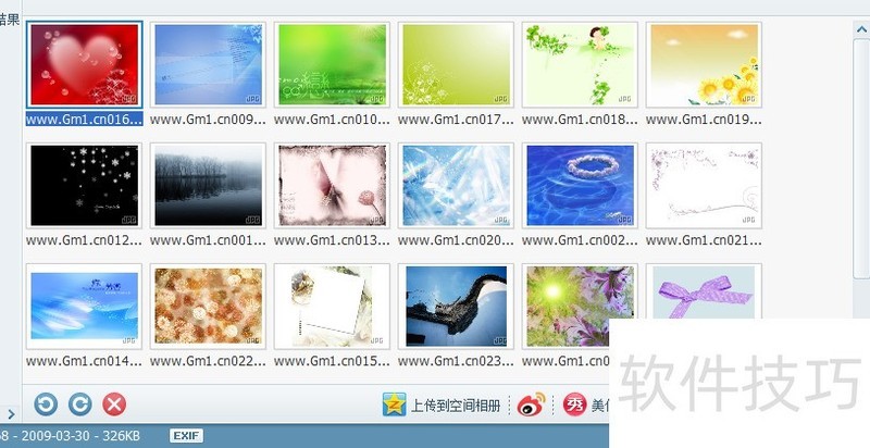 ��ͼ���������ܿ�ͼ��������С���죬������Щʵ�ò�������