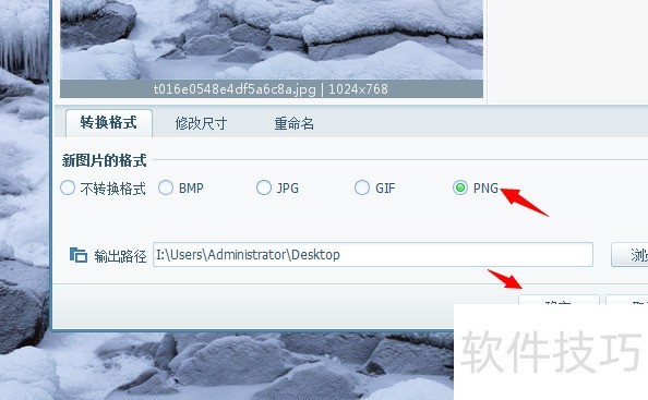 ��ͼ���������ܿ�ͼ��������С���죬������Щʵ�ò�������