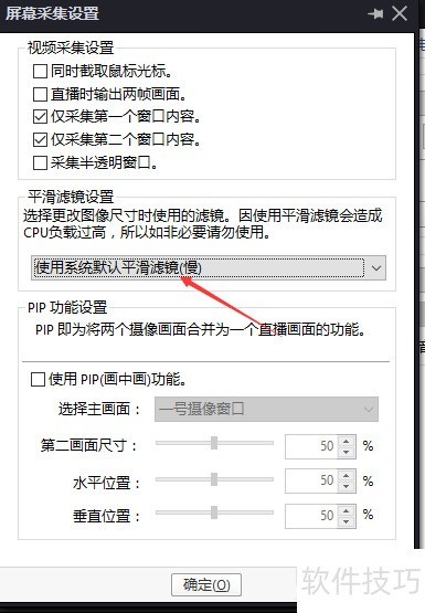 PotPlayer����ȫ֪�����˾������������������õȼ���