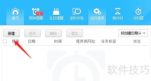 �γ����ӣ��๦�������������������ȫ֪��