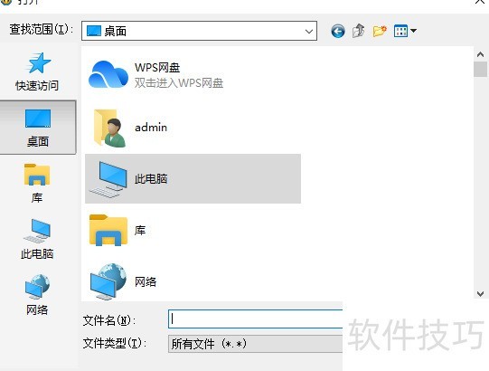 �γ����ӣ��๦�������������������ȫ֪��