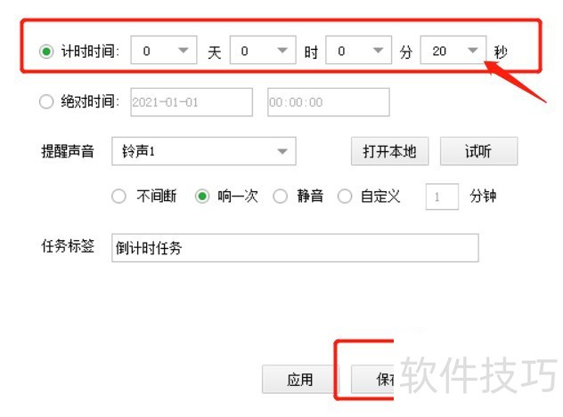 �γ����ӣ��๦�������������������ȫ֪��