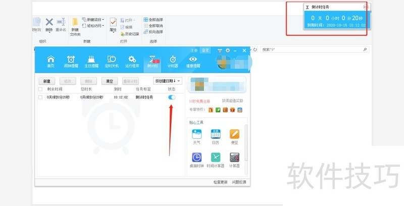 �γ����ӣ��๦�������������������ȫ֪��