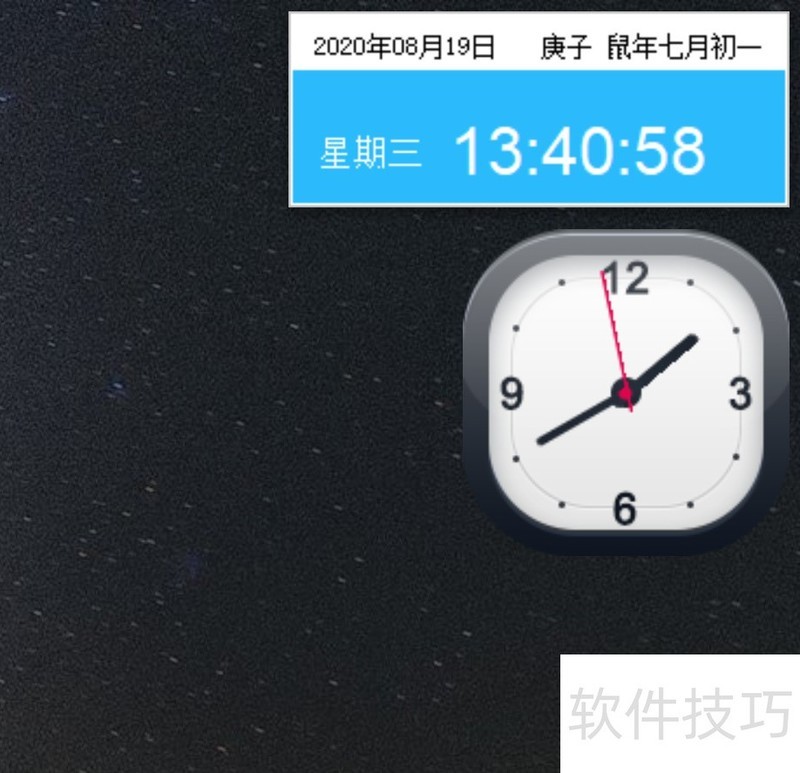 �γ����ӣ��๦�������������������ȫ֪��