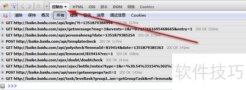 FireBug��Firefox�������װ��ʹ�ü���ȫ֪��