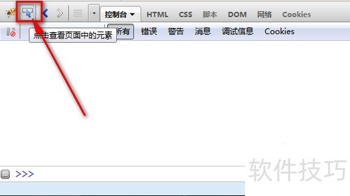 FireBug��Firefox�������װ��ʹ�ü���ȫ֪��