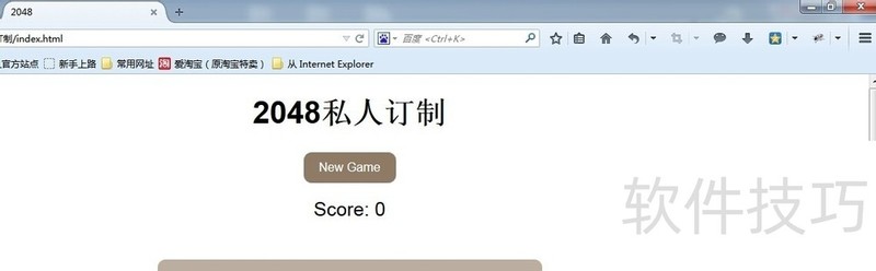 FireBug��Firefox�������װ��ʹ�ü���ȫ֪��