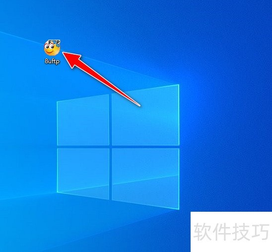 8UFTP������ǿ���FTP��������������ȫ֪��