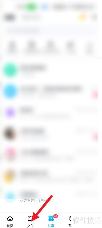 ٶ̲ȫ֪ϴʹü