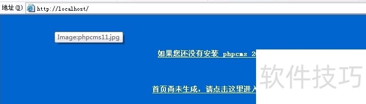 PHPCMS����ȫ֪������װ�����԰���������